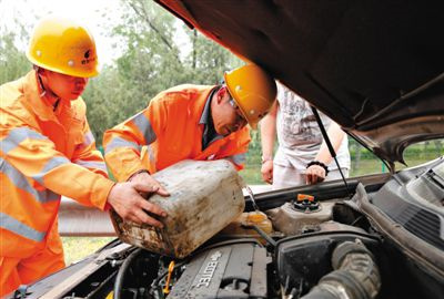 康乐吴江道路救援