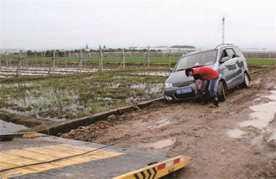 康乐抚顺道路救援